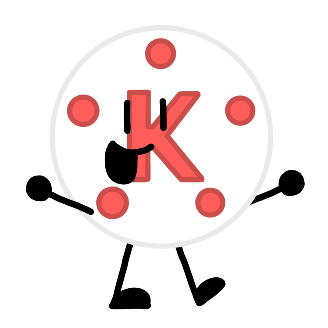 software image